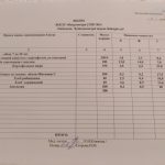 IMG_20201015_081447
