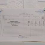 IMG_20201020_082144