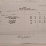 IMG_20201021_090935