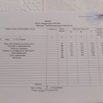 IMG_20201022_090334