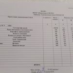 IMG_20201022_090337