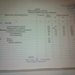 IMG_20201109_080346