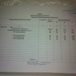 IMG_20201116_082454