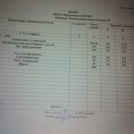 IMG_20201116_082459