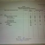 IMG_20201120_083255