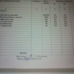 IMG_20201124_082049