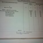IMG_20201124_082053