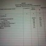 IMG_20201130_082858