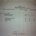 IMG_20201201_081919