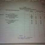 IMG_20201202_081945