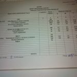 IMG_20201202_081955