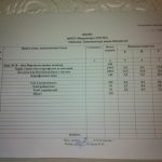 IMG_20201203_080813