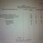 IMG_20201203_080816