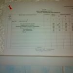 IMG_20201207_081059