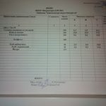 IMG_20201208_081635