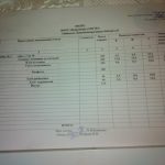 IMG_20201208_081639