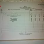 IMG_20201211_082745