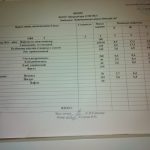 IMG_20201211_082749