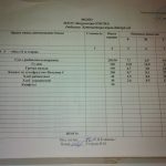 IMG_20201214_083621