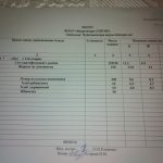 IMG_20201215_082411