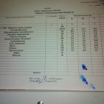 IMG_20201217_081913