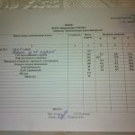 IMG_20201218_081333