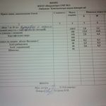 IMG_20201222_081649