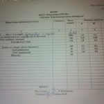 IMG_20201222_081653