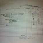 IMG_20201222_081656