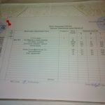IMG_20210205_081539