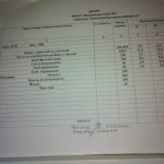 IMG_20210209_084247