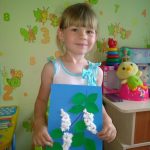 IMG_20200521_155533