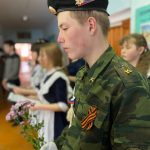 IMG_20220215_153900_516