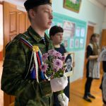 IMG_20220215_153903_454