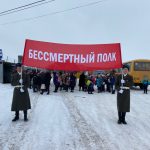 IMG_20220222_165803_117
