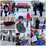 IMG_20220222_170113_753