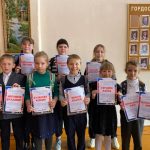 IMG_20220306_113010_914